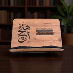 Kitap Okuma Standı | Rahle - Hiç