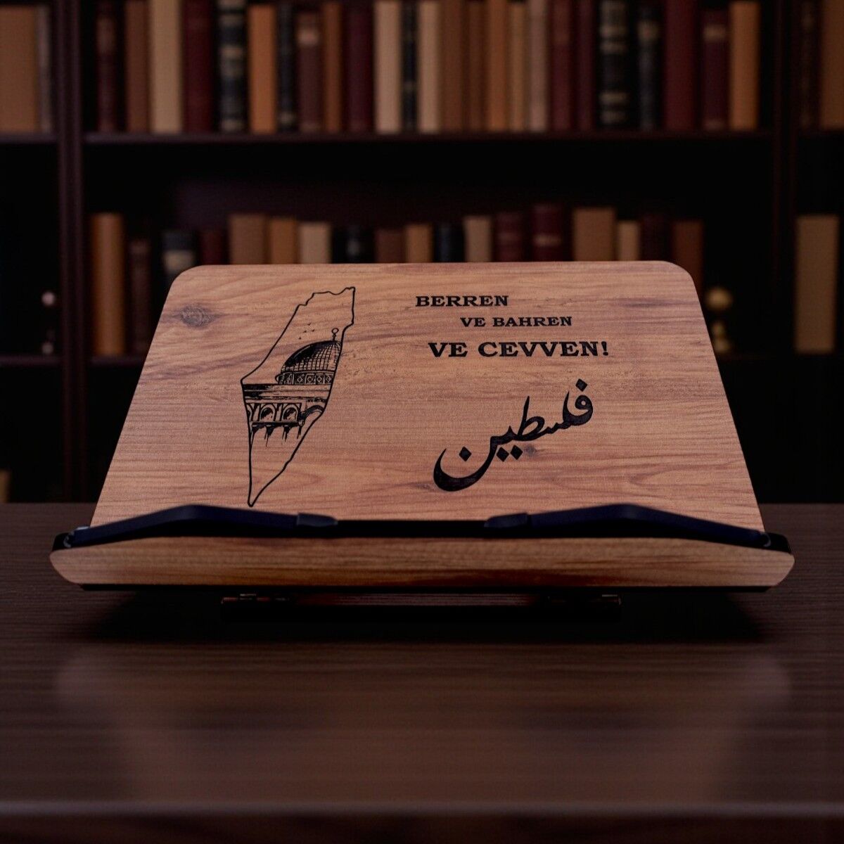 Kitap Okuma Standı | Rahle - Filistin