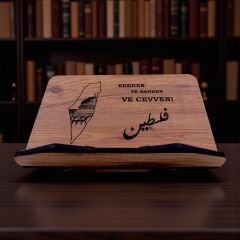 Kitap Okuma Standı | Rahle - Filistin