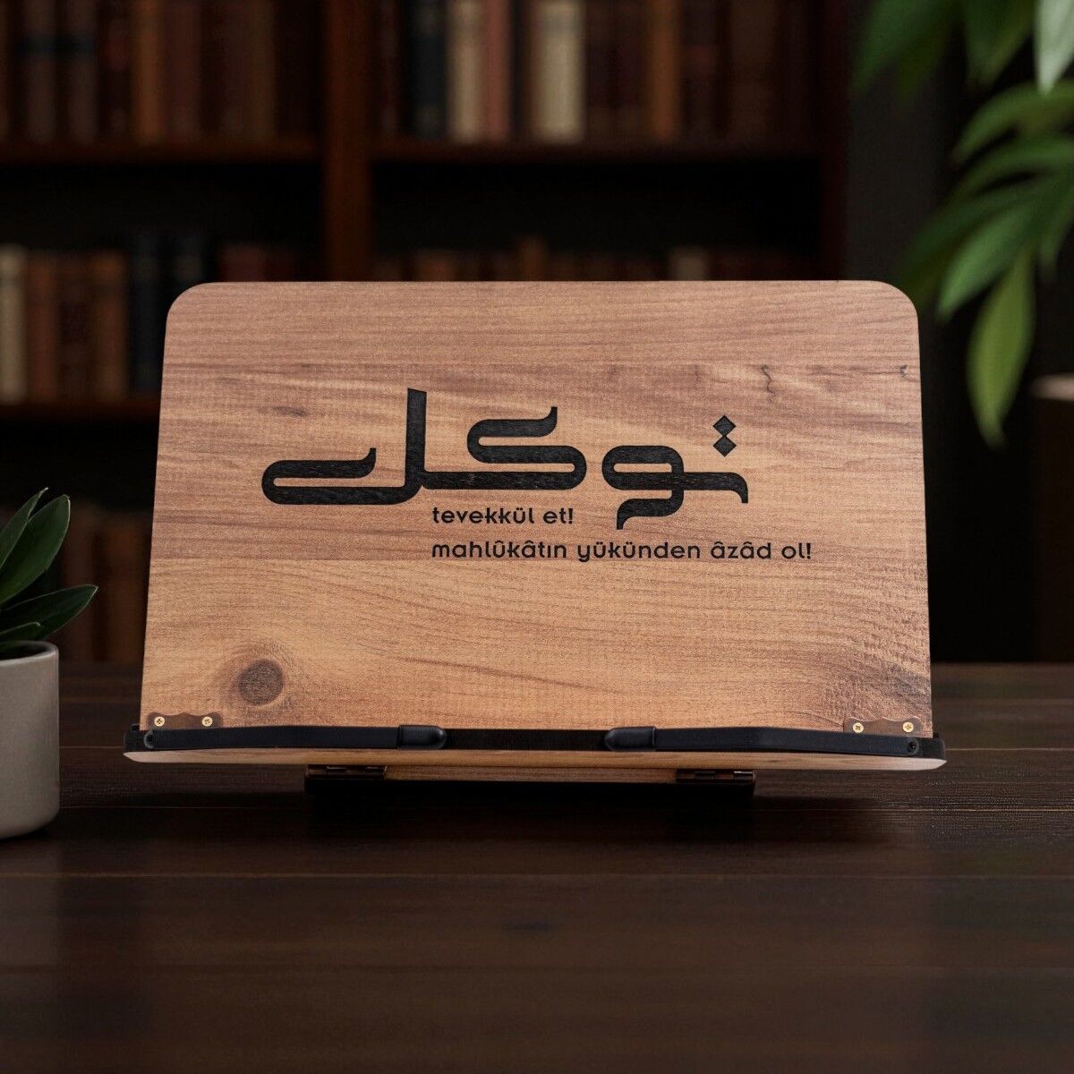 Kitap Okuma Standı | Rahle - Tevekkül