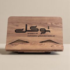 Kitap Okuma Standı | Rahle - Tevekkül