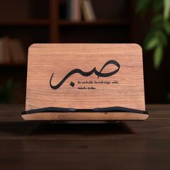 Kitap Okuma Standı | Rahle - Sabır