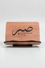 Kitap Okuma Standı | Rahle - Sabır