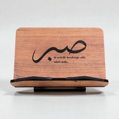 Kitap Okuma Standı | Rahle - Sabır