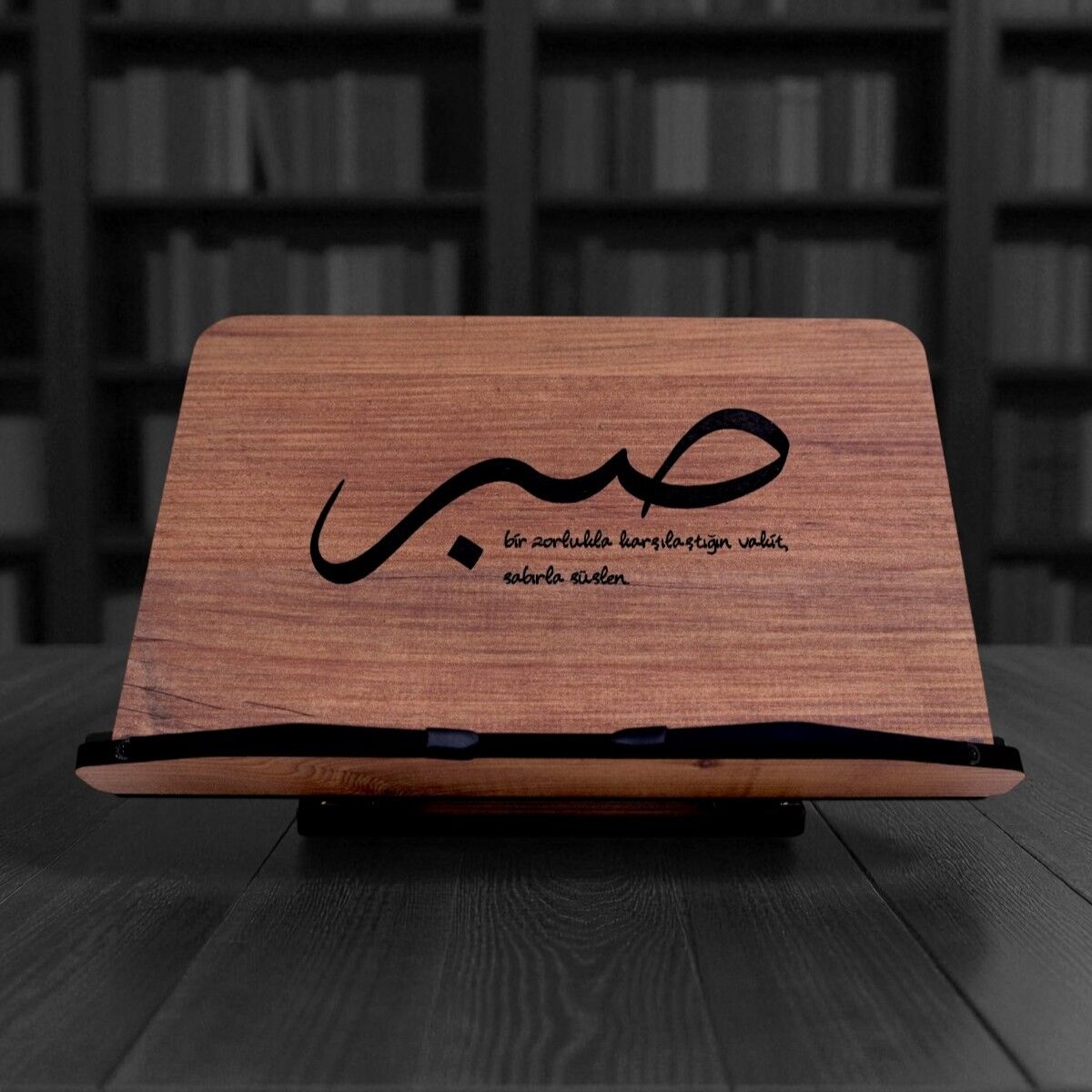 Kitap Okuma Standı | Rahle - Sabır