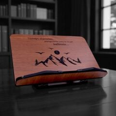 Kitap Okuma Standı | Rahle - Cahit Zarifoğlu