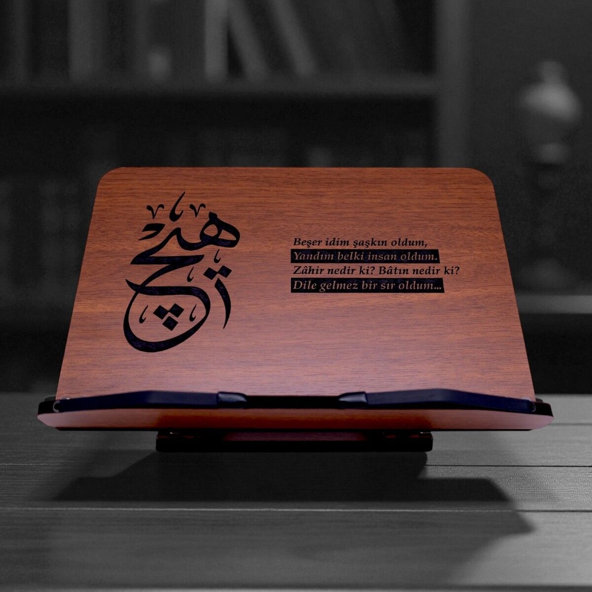 Kitap Okuma Standı | Rahle - Hiç