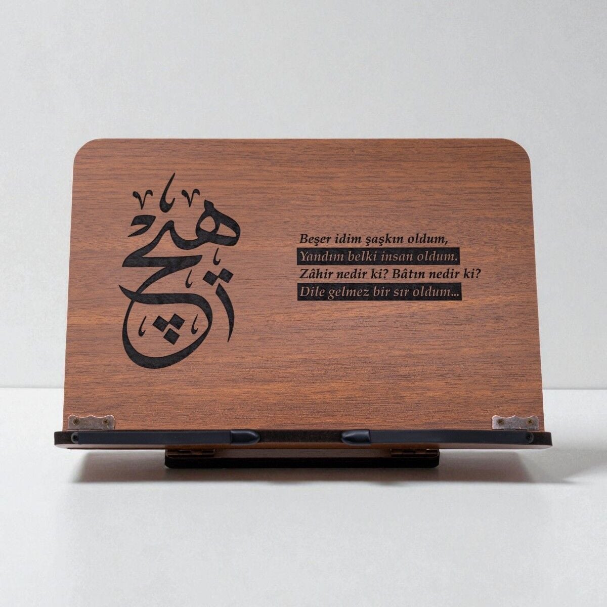 Kitap Okuma Standı | Rahle - Hiç