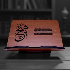 Kitap Okuma Standı | Rahle - Hiç