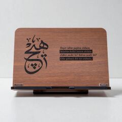 Kitap Okuma Standı | Rahle - Hiç