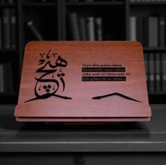 Kitap Okuma Standı | Rahle - Hiç