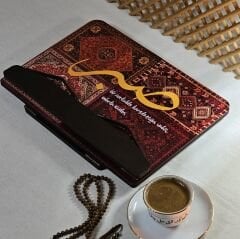 Kitap Okuma Standı | Rahle - Sabır