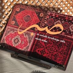 Kitap Okuma Standı | Rahle - Sabır