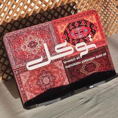 Kitap Okuma Standı | Rahle - Tevekkül