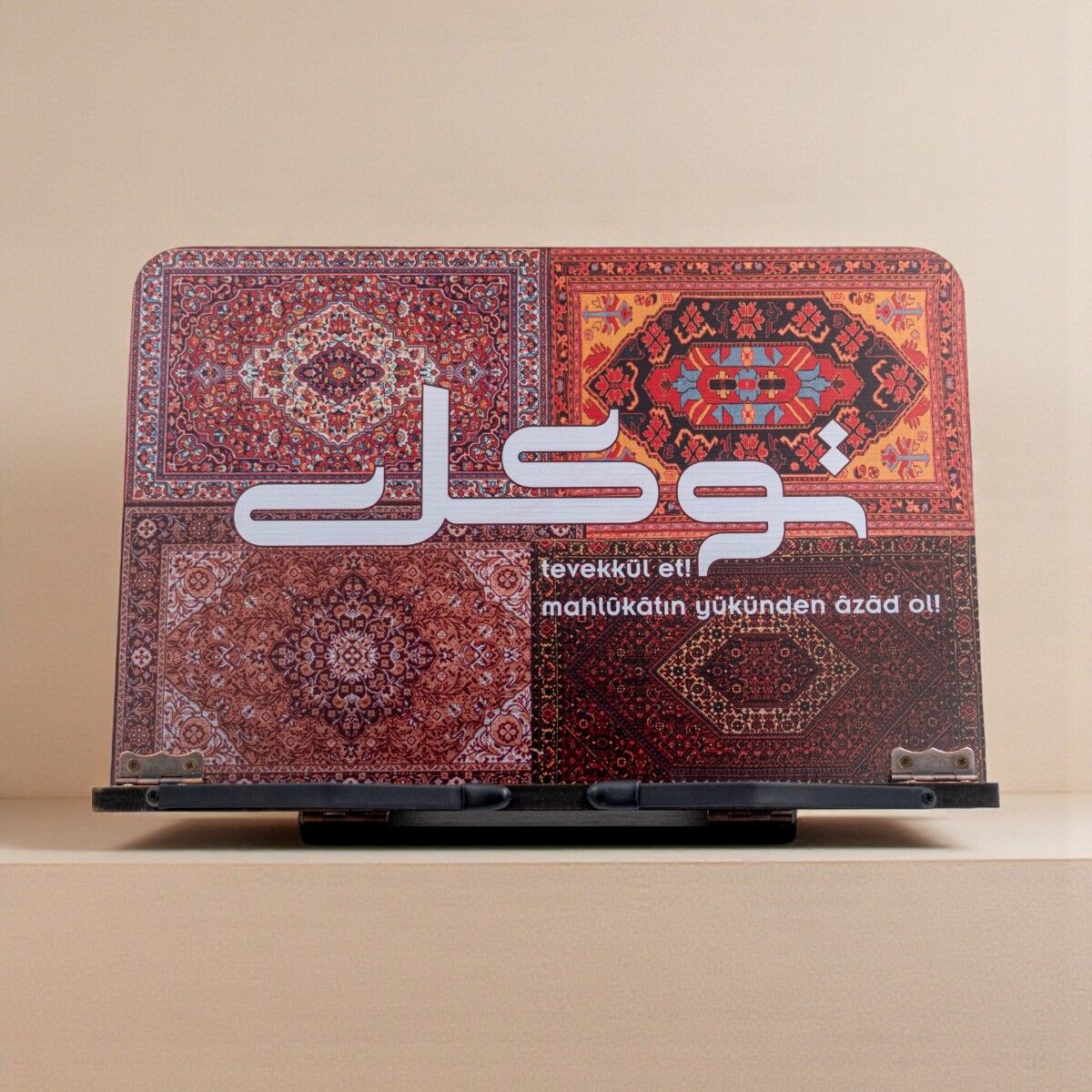 Kitap Okuma Standı | Rahle - Tevekkül