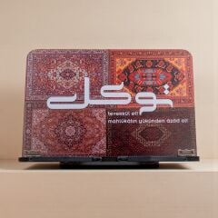 Kitap Okuma Standı | Rahle - Tevekkül