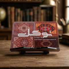 ahsap-kitap-okuma-standi-masaustu-kuran-rahle-isfahan-tasarim-atölyesi