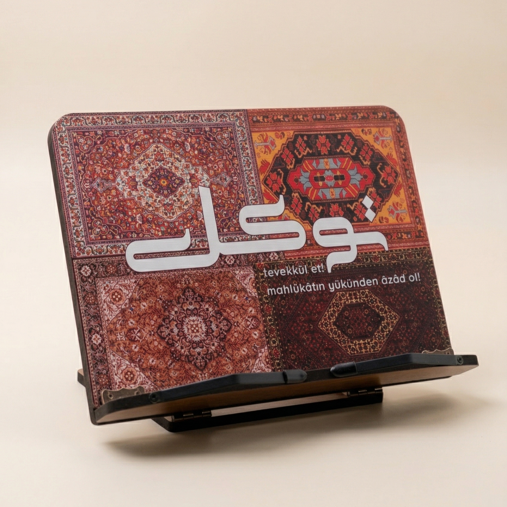 Kitap Okuma Standı | Tevekkül Temalı Ahşap Rahle