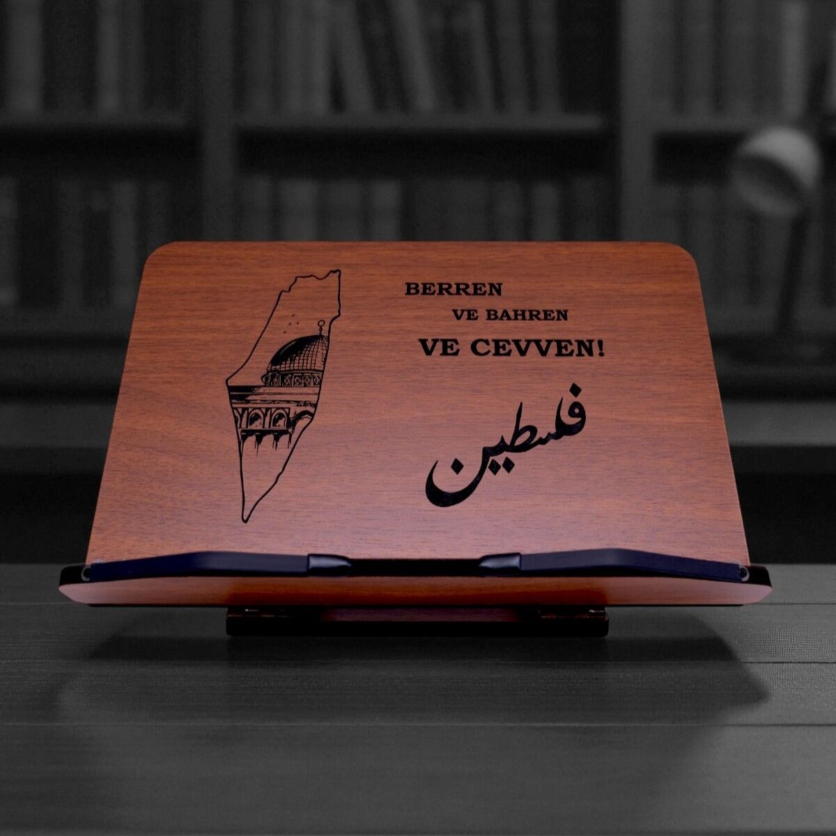 Kitap Okuma Standı | Rahle - Filistin