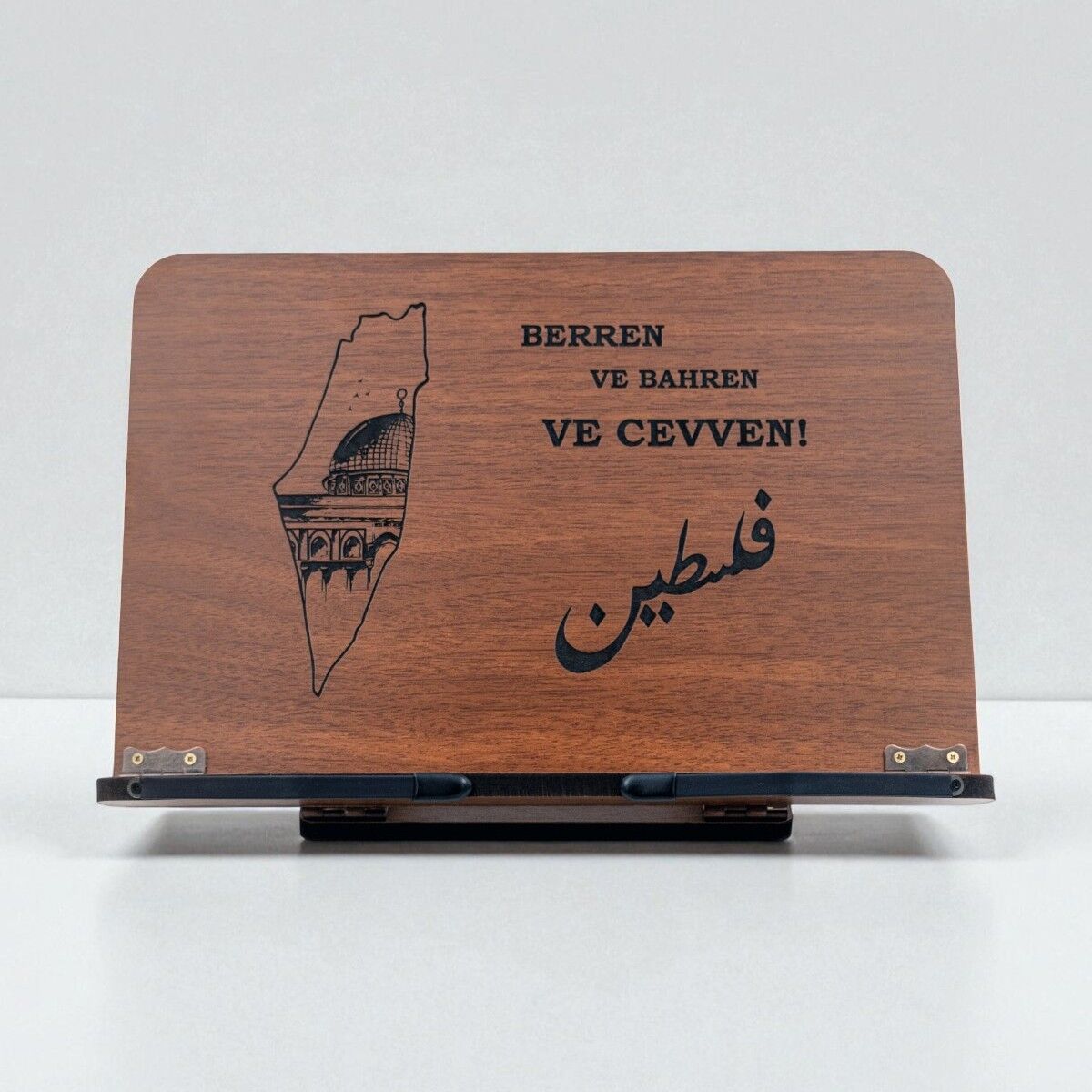 Kitap Okuma Standı | Rahle - Filistin