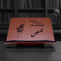 Kitap Okuma Standı | Rahle - Filistin