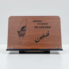 Kitap Okuma Standı | Rahle - Filistin