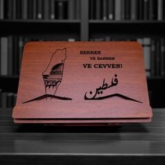 Kitap Okuma Standı | Rahle - Filistin