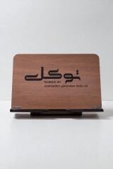 Kitap Okuma Standı | Rahle - Tevekkül