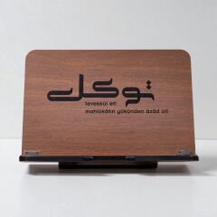 Kitap Okuma Standı | Rahle - Tevekkül