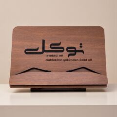 Kitap Okuma Standı | Rahle - Tevekkül