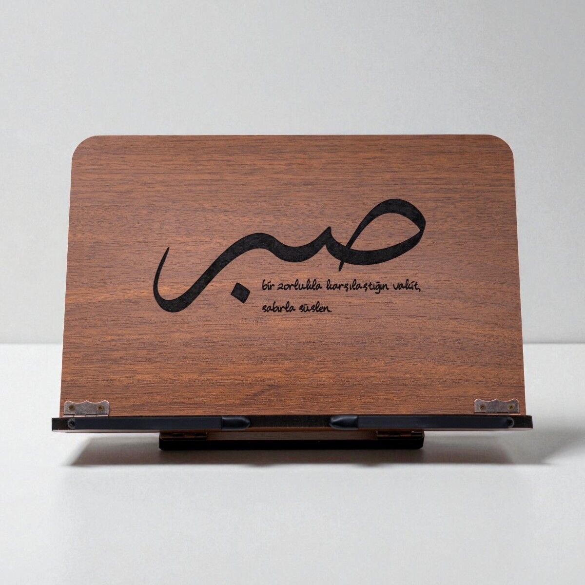 Kitap Okuma Standı | Rahle - Sabır