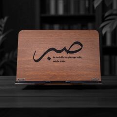 Kitap Okuma Standı | Rahle - Sabır