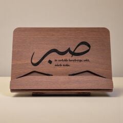 Kitap Okuma Standı | Rahle - Sabır