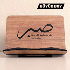 Büyük Boy Sabır Temalı Atlantik Çam Rahle