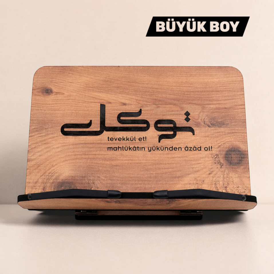 Büyük Boy Tevekkül Temalı Atlantik Çam Rahle