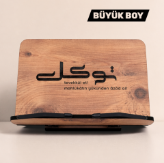 Büyük Boy Tevekkül Temalı Atlantik Çam Rahle