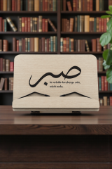 Kitap Okuma Standı | Rahle - Sabır