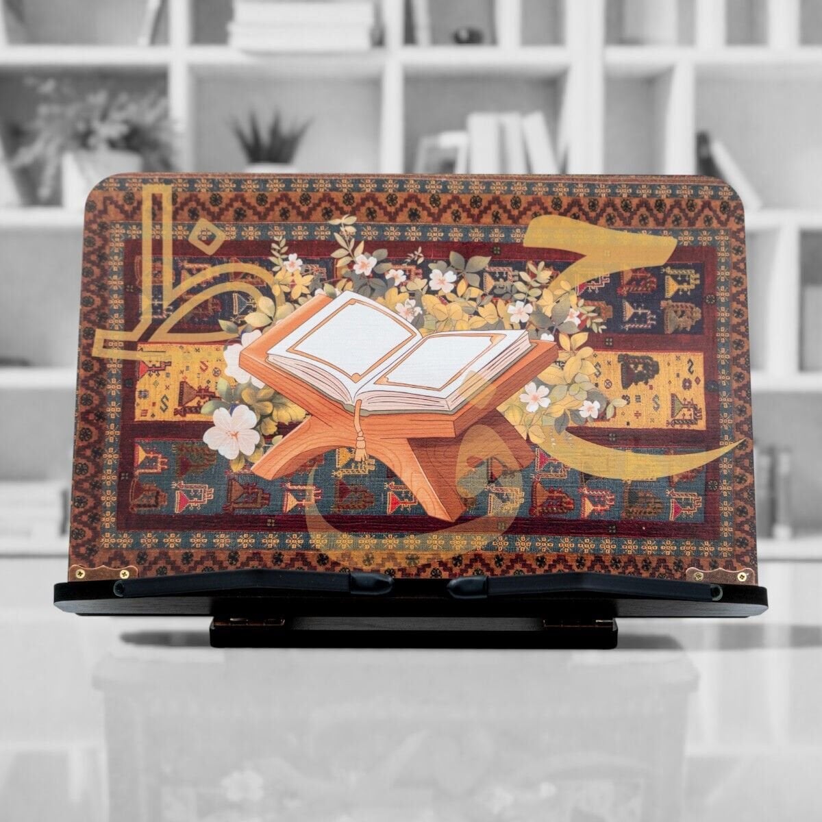 Kitap Okuma Standı | Rahle - Hafız