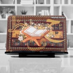 Kitap Okuma Standı | Rahle - Hafız