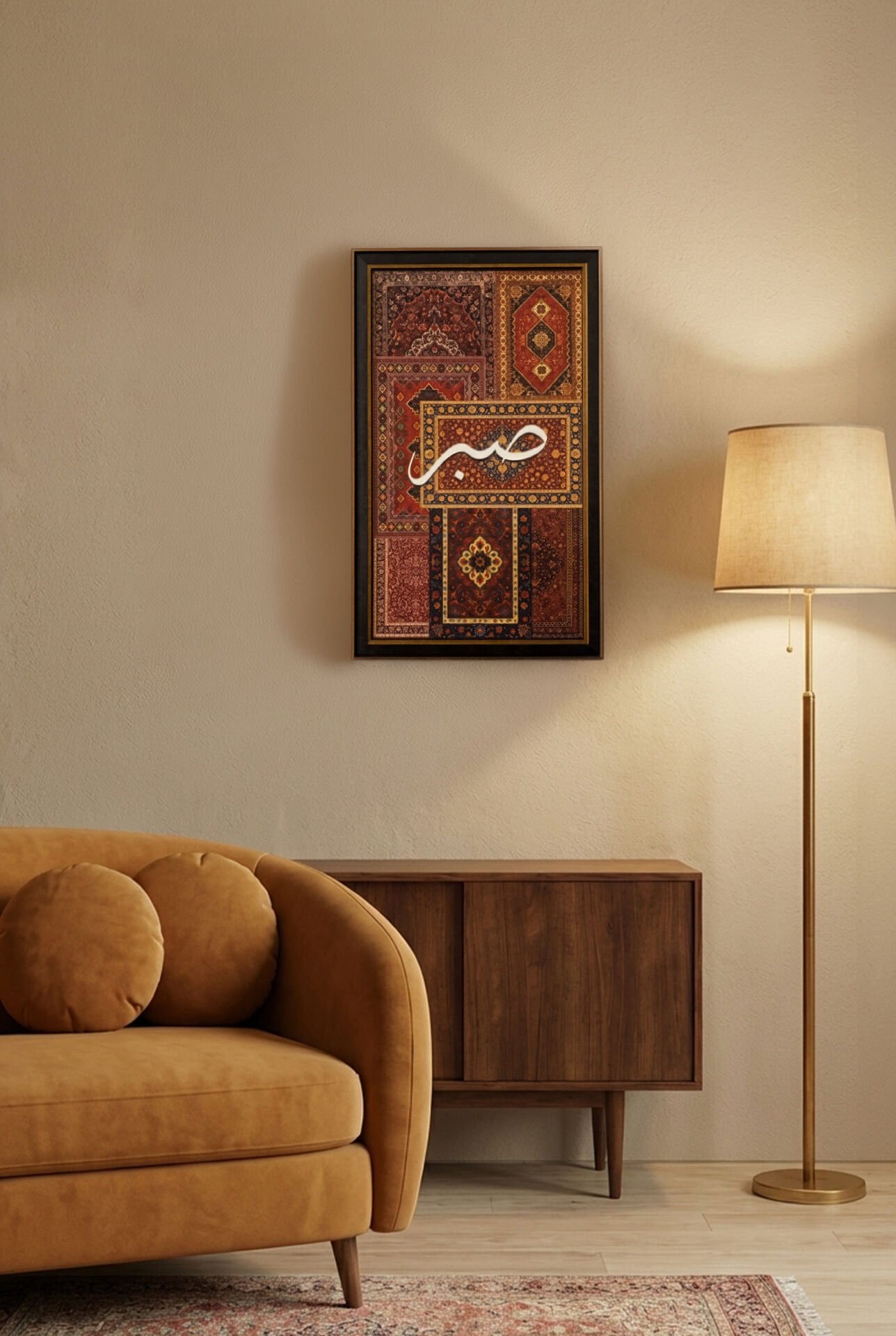 Ahşap Tablo | Marakeş