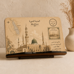 Medine Temalı Rahle | Kitap Okuma Standı