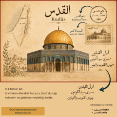 Kudüs Temalı Rahle | Kitap Okuma Standı