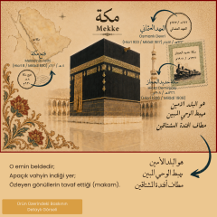 Mekke Temalı Rahle | Kitap Okuma Standı