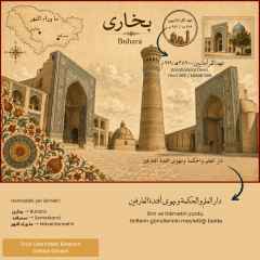 Buhara Temalı Rahle | Kitap Okuma Standı